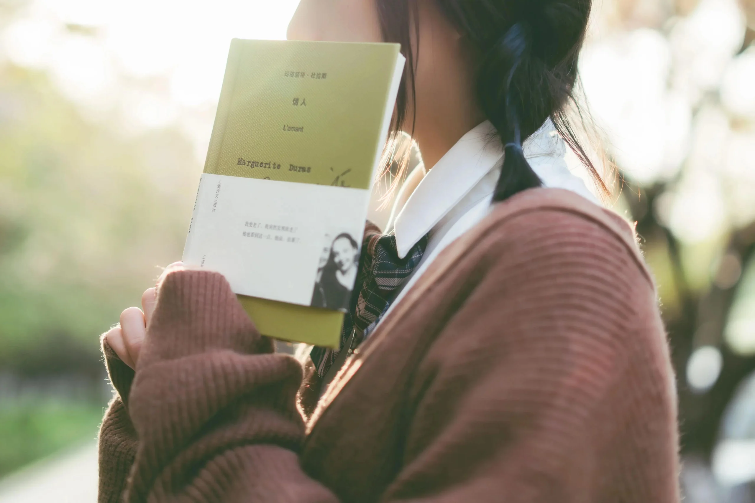 Professional Jk School Wear Series