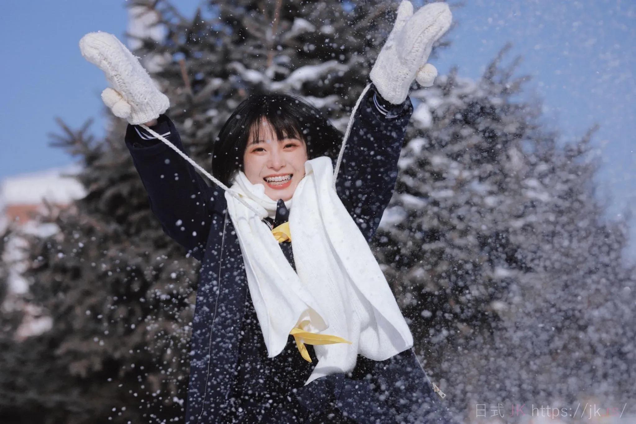 Snow Gentle Student Capture Emotional