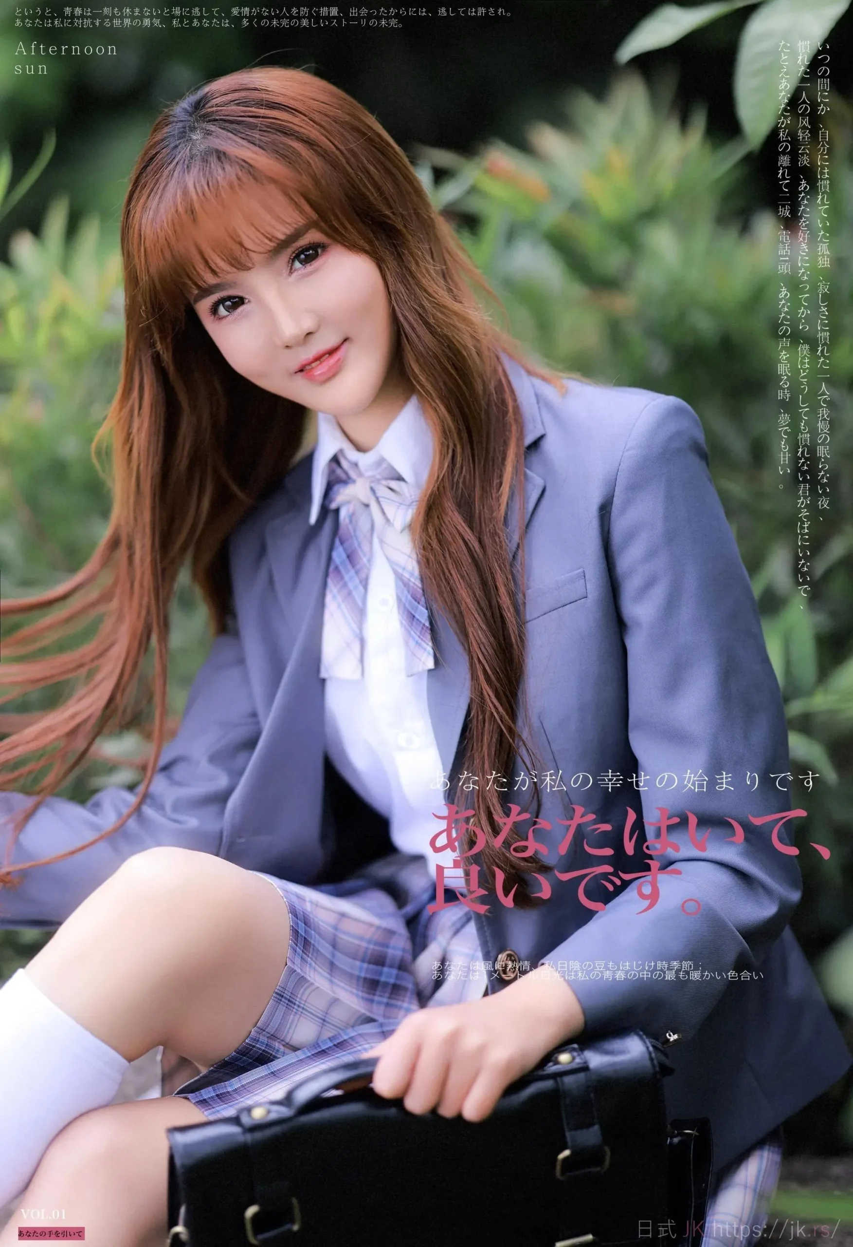 Style Gentle Moments