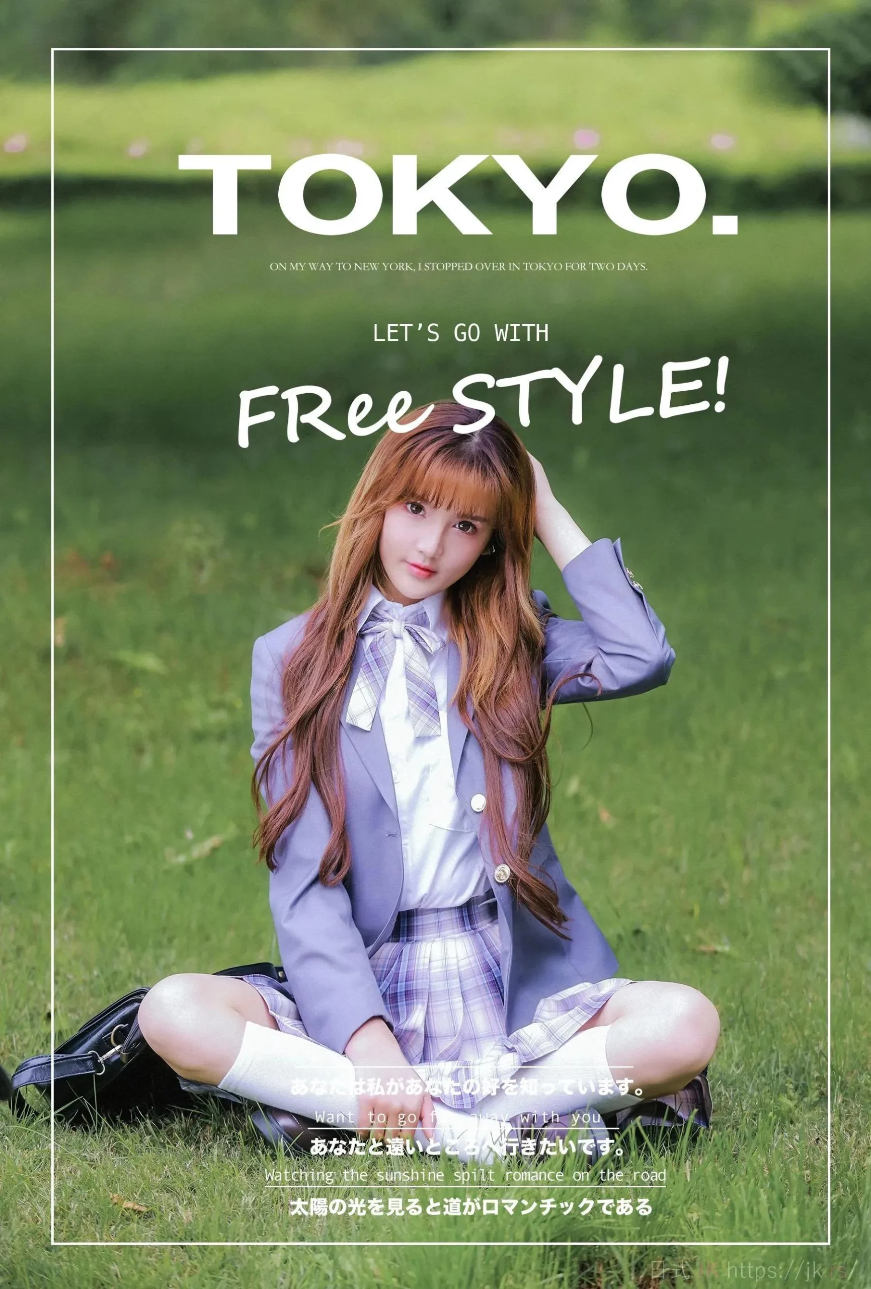 Style Gentle Moments