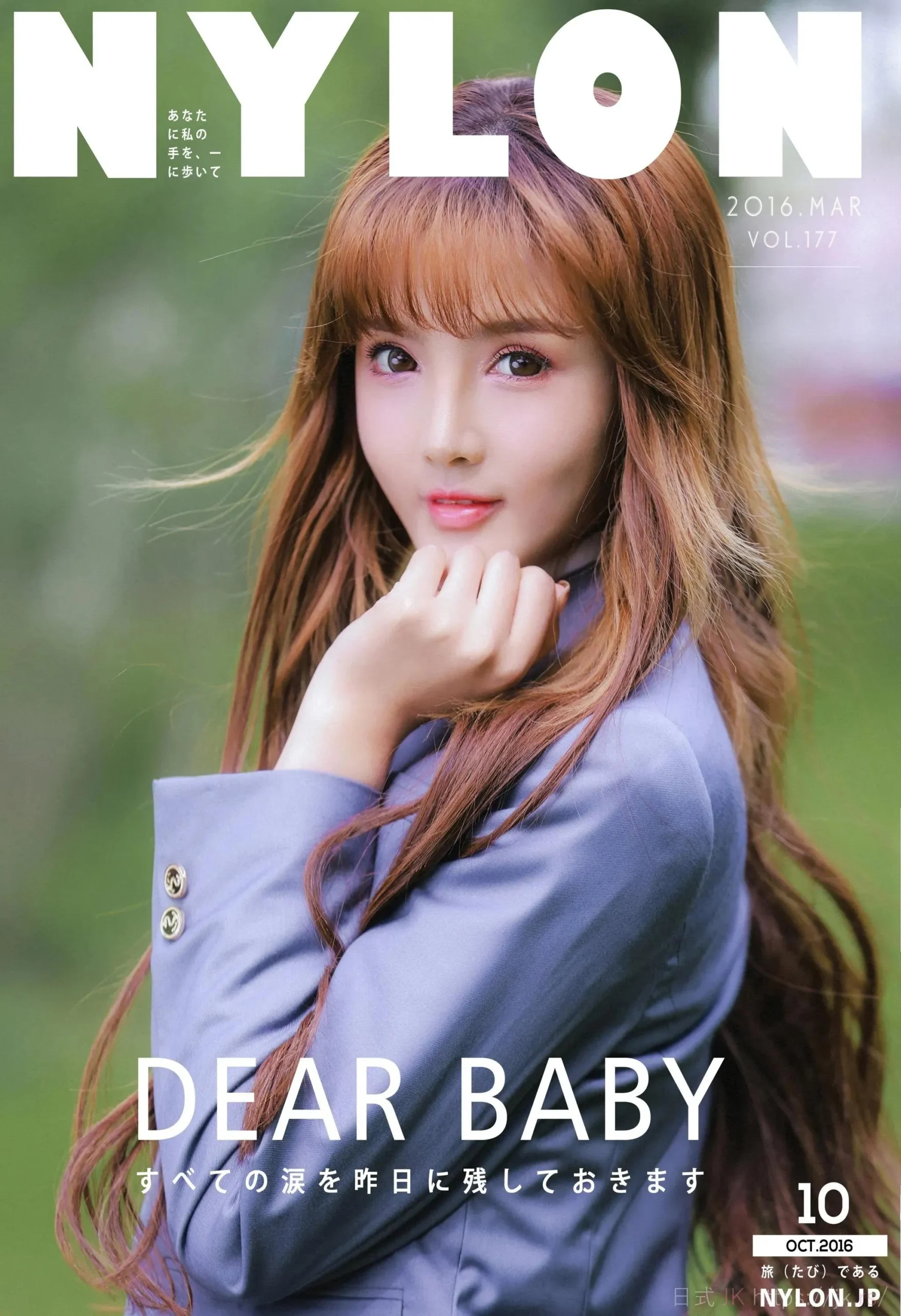 Style Gentle Moments