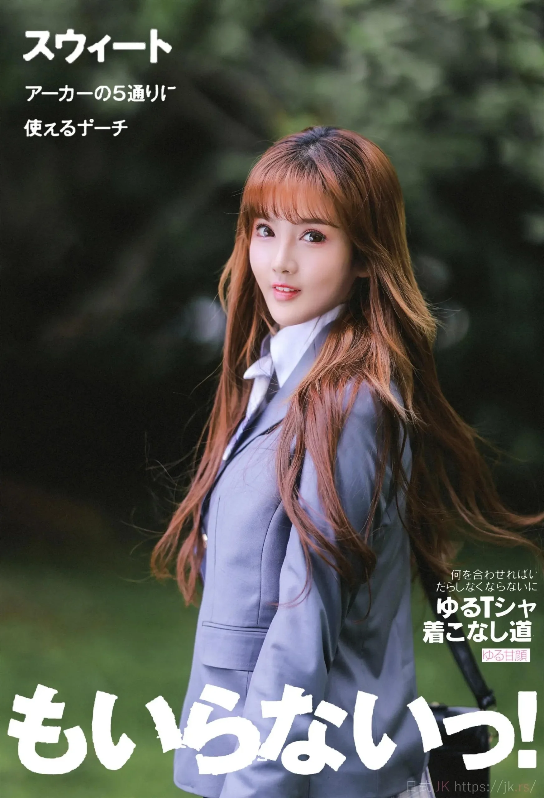 Style Gentle Moments