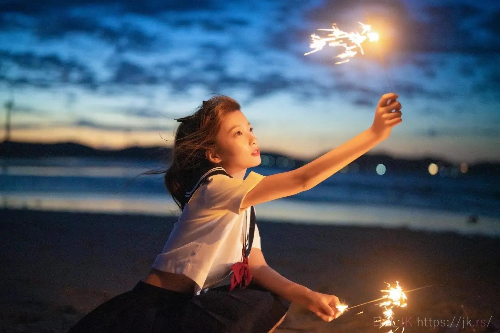 Flower Pretty Journey