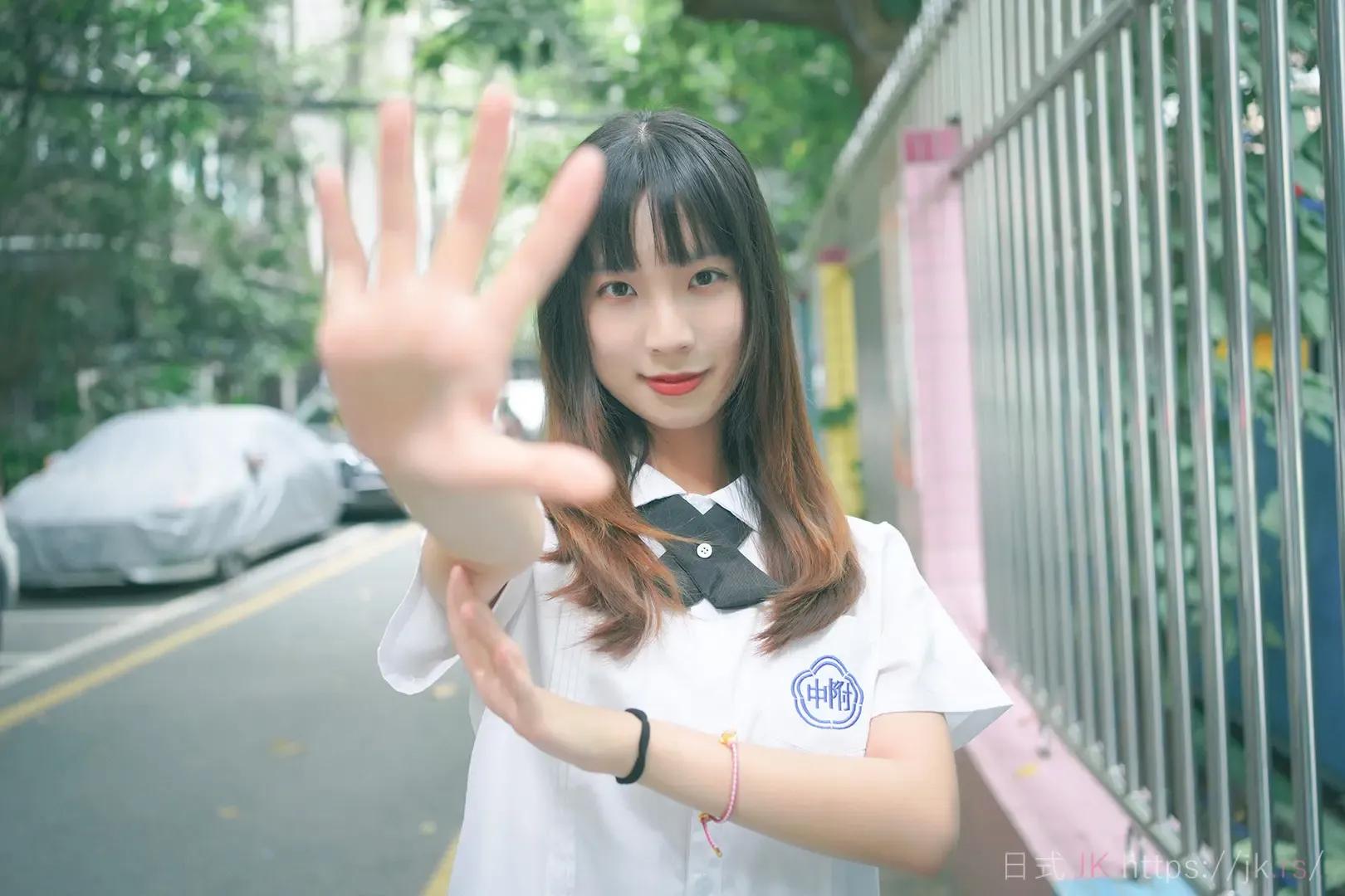 Lovely Youth Look Style