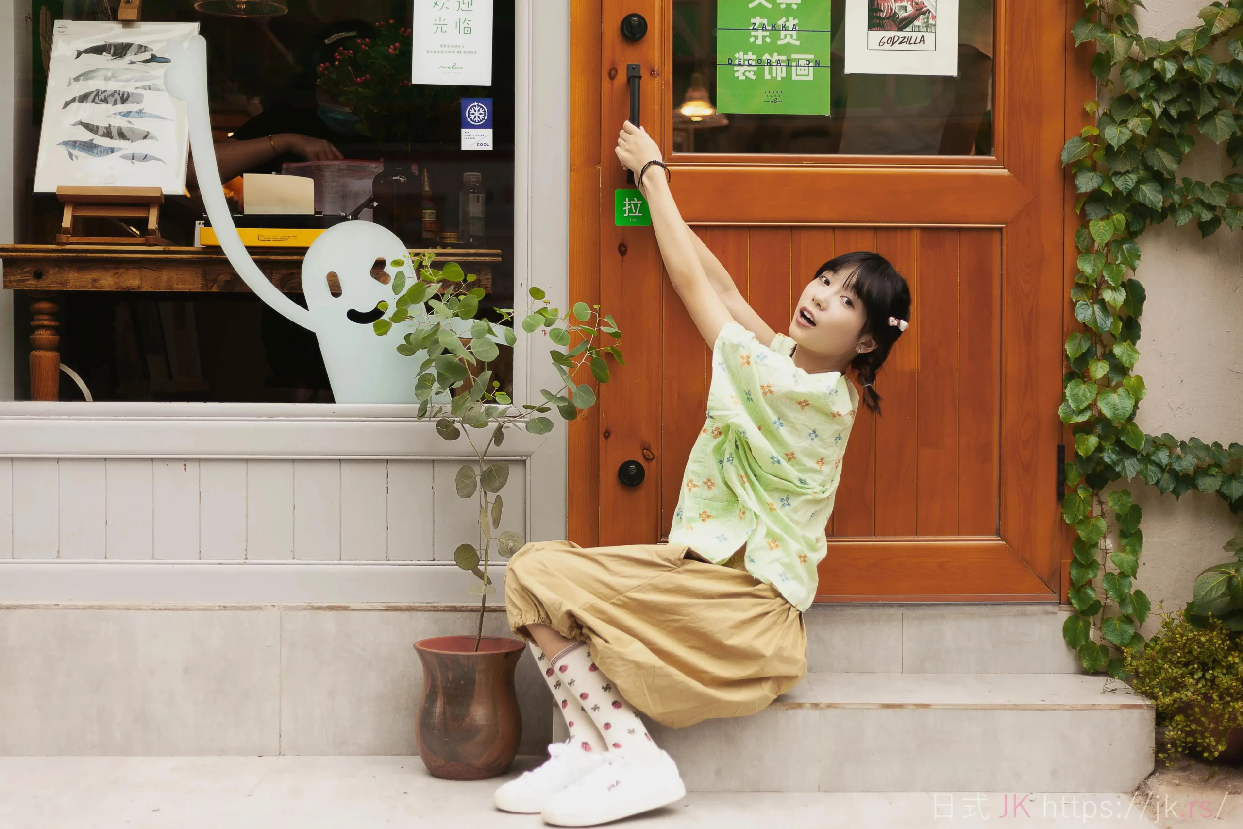 Pure Student Essence Student Lifestyle