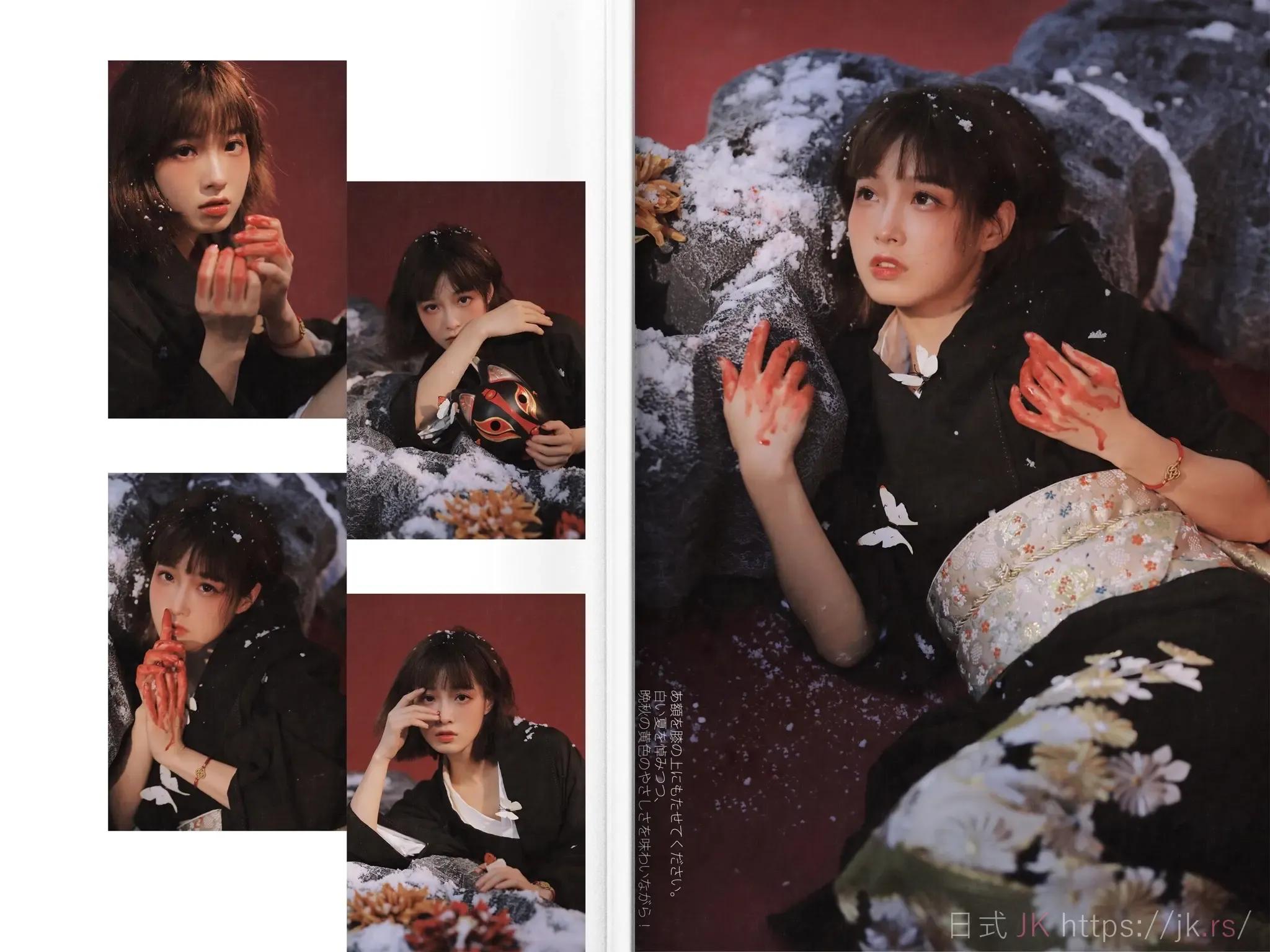 Style Lovely Journey