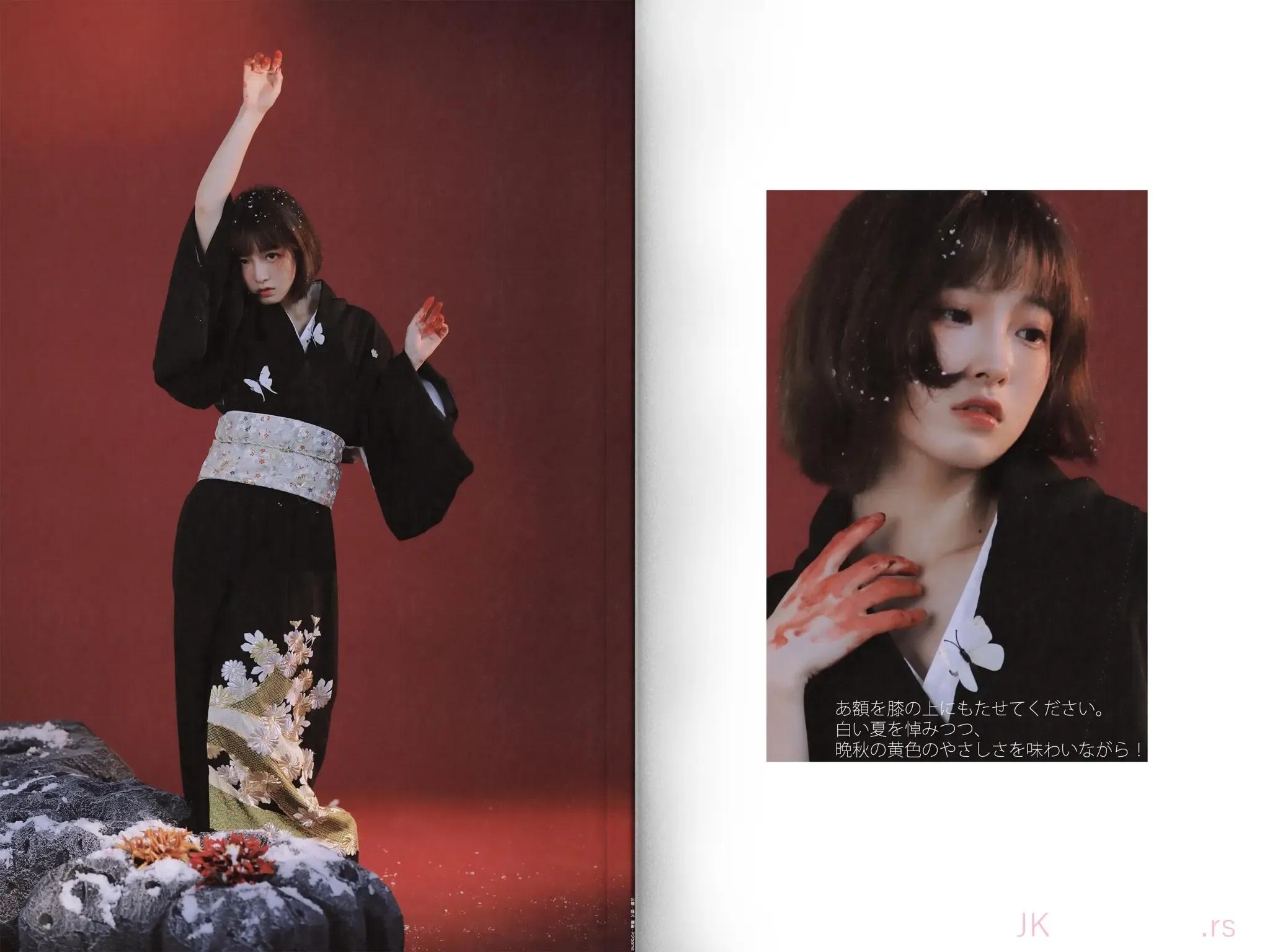 Style Lovely Journey